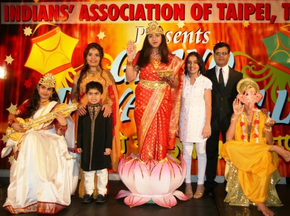 Diwali IAT