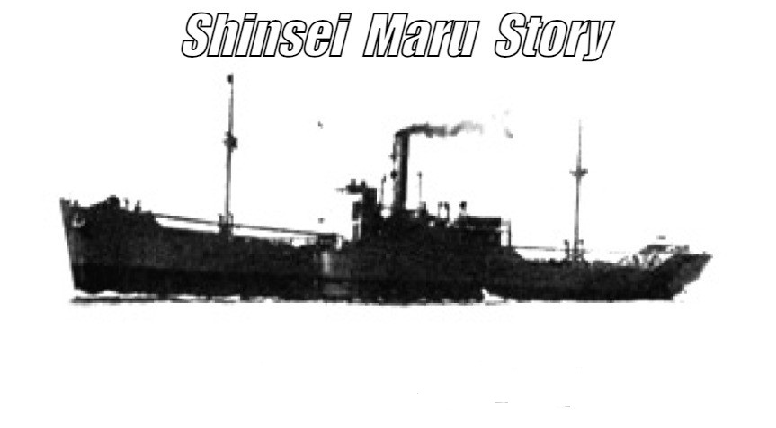 Legacies of the Pacific War: From Tamsui to&nbsp;Yasukuni