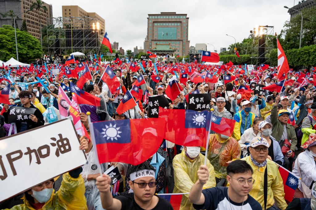 Political demonstration outside the Presidential Office Building in Taipei